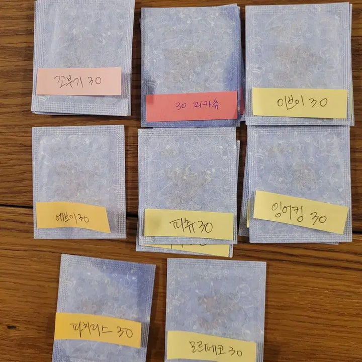 [BUNJANG] Pokemon Bread Stickers Season 5 Logo Seals Squirtle, Pichu, Eevee, Magikarp, Morpeko / 포켓몬띠부씰 시즌5 로고씰 판매(6/22)