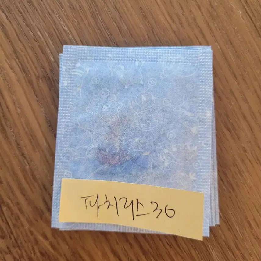 [BUNJANG] Pokemon Bread Stickers Season 5 Logo Seals Squirtle, Pichu, Eevee, Magikarp, Morpeko / 포켓몬띠부씰 시즌5 로고씰 판매(7/3)