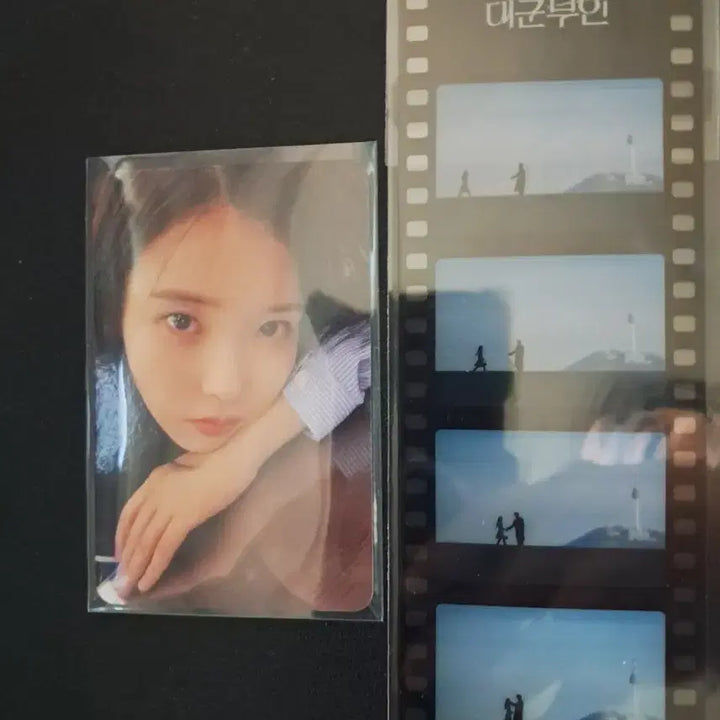 [BUNJANG] IU 21st Century Grand Prince Consort Pop-Up Photocard / 21세기 대군부인 팝업 아이유 포토카드 양도