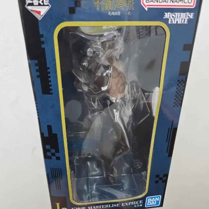 [BUNJANG] Jujutsu Kaisen Cursed Wars Ishigori Ichibansho Figure / 미개봉) 주술회전 사멸회유 i상 이시고리 제일복권 피규어