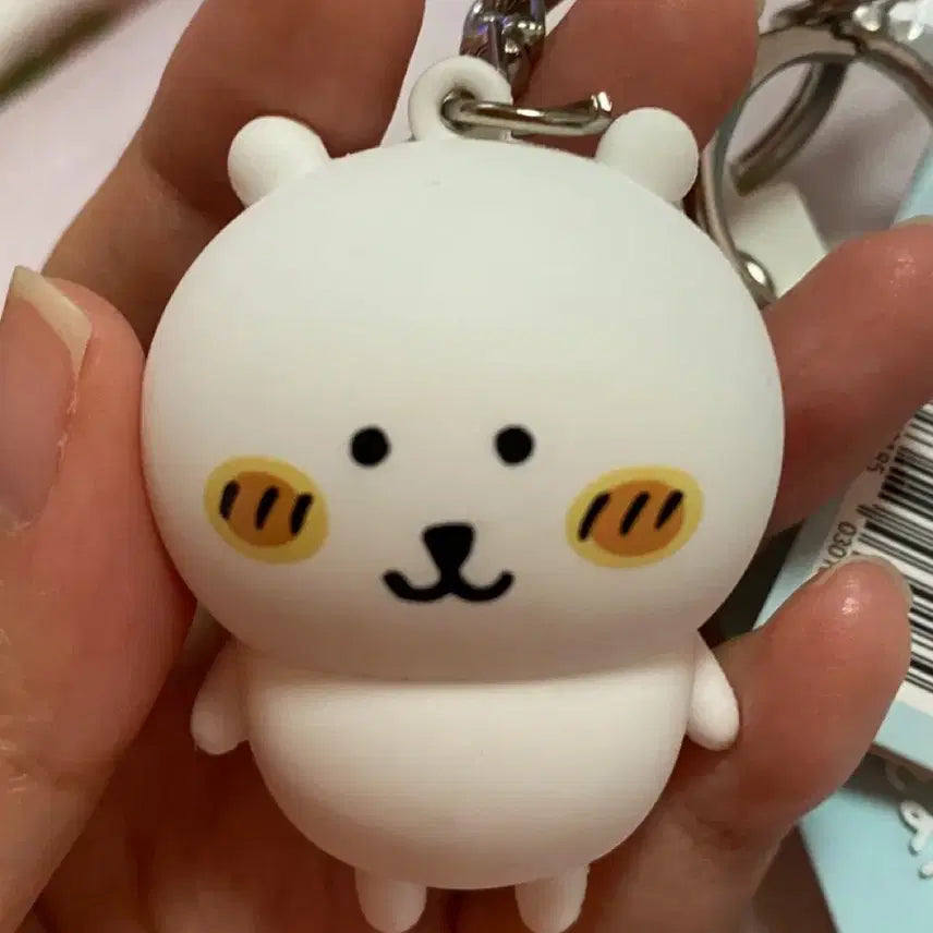 [BUNJANG] Nongdamgom Keyring / 농담곰 키링
