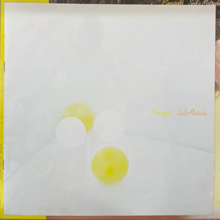 [BUNJANG] Seiko Matsuda Pineapple LP / 마츠다 세이코 / Pineapple 엘피