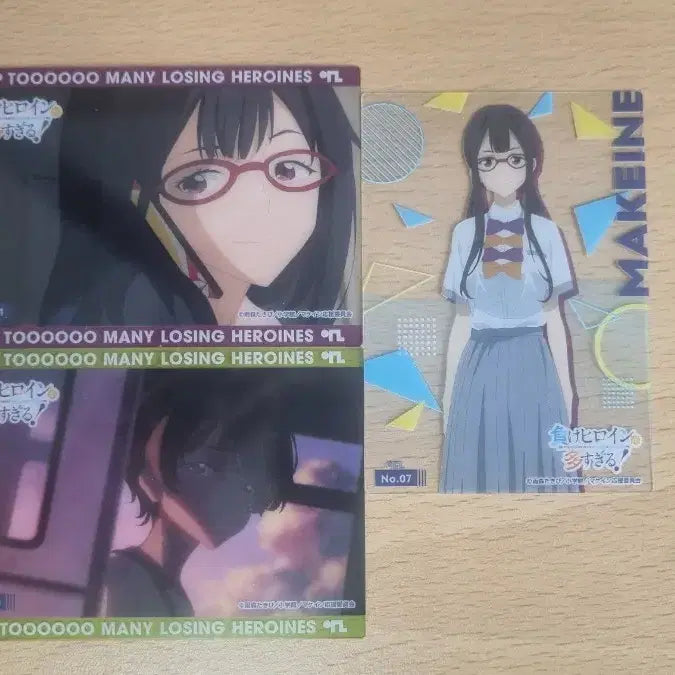 [BUNJANG] Defeated Heroines Too Many Acrylic Card Tsuki Tsuki / 패배 히로인이 너무 많아 아크릴 카드 레몬 츠키노키 일괄