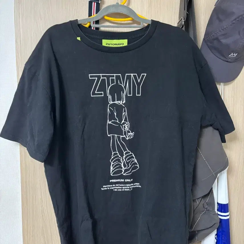 [BUNJANG] ZUTOMAYO Nira T-Shirt XL / 즛토마요 니라 반팔티xl