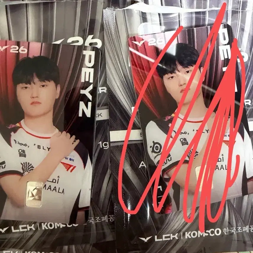 [SOLD OUT] 하루할인)LCK T1 Peyz 페이즈 실물 카드 (한국조폐공사)