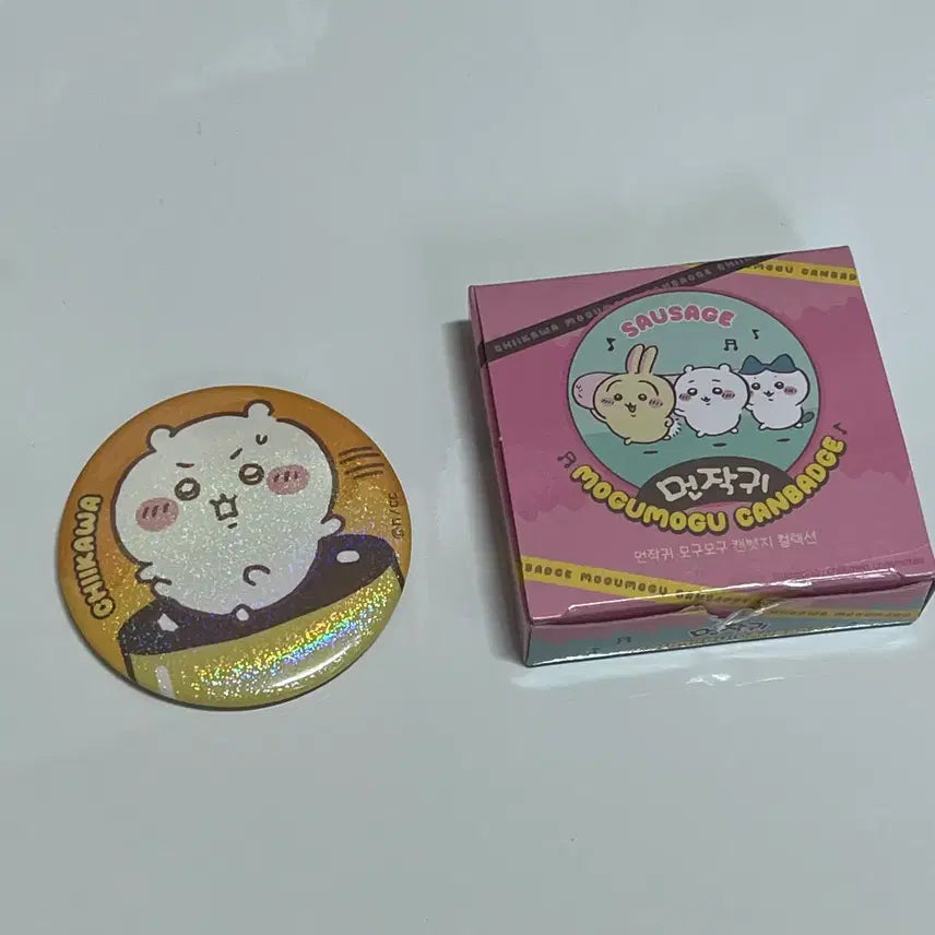 [BUNJANG] Cheikawa Pudding Can Badge / 치이카와 캔뱃지 푸딩