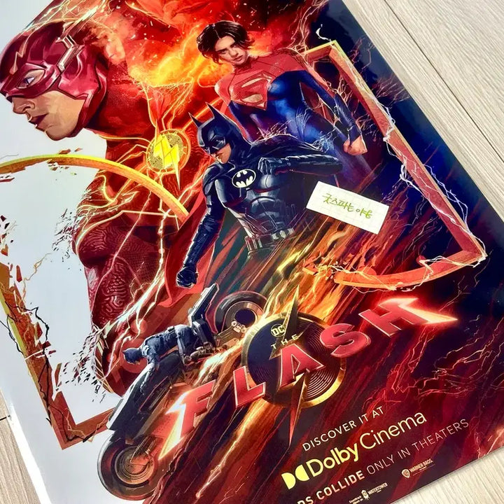 [SOLD OUT] [초희귀한정판]영화 플래시 돌비시네마 한정판 포스터(A3)배트맨돌비포스터