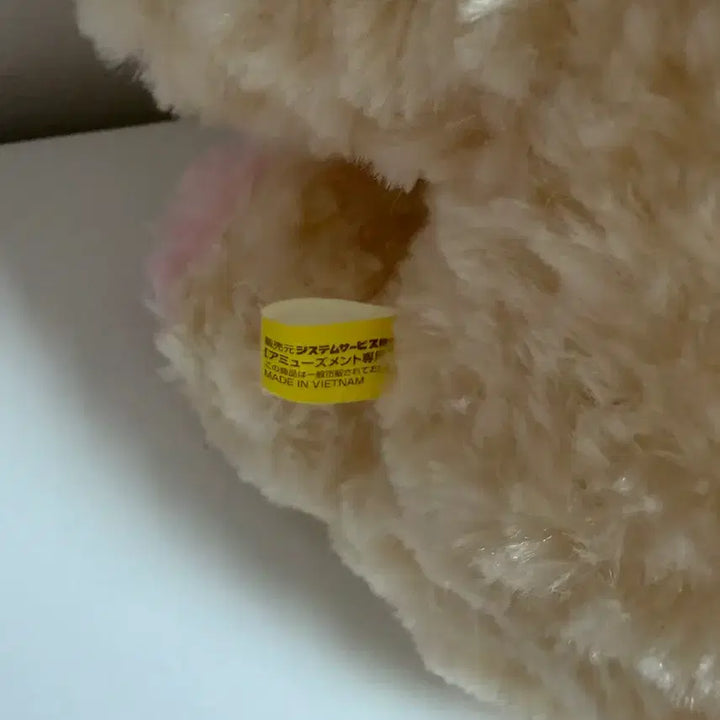 [BUNJANG] Rose Boa Fur Rilakkuma Korilakkuma Plush / 로즈보아털 리락쿠마 코리락쿠마