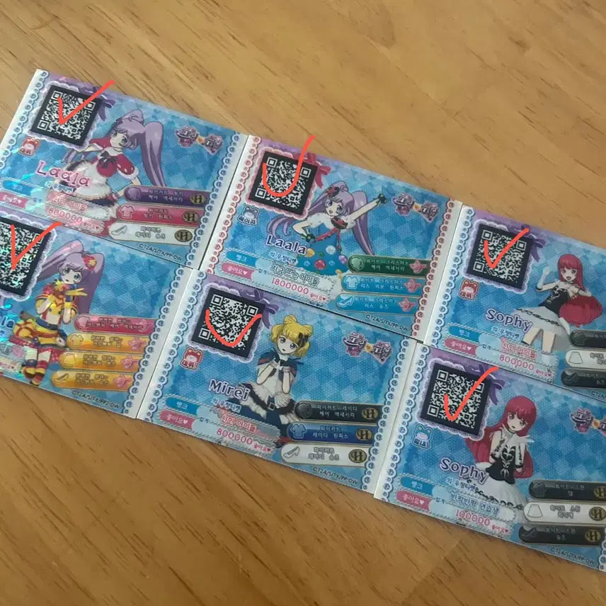 [BUNJANG] PriPara Lalala, Mirai, Sophie Solami Smile Friendship Ticket Bundle Set / 프리파라 라라 미래 소피 솔라미스마일 우정티켓 일괄
