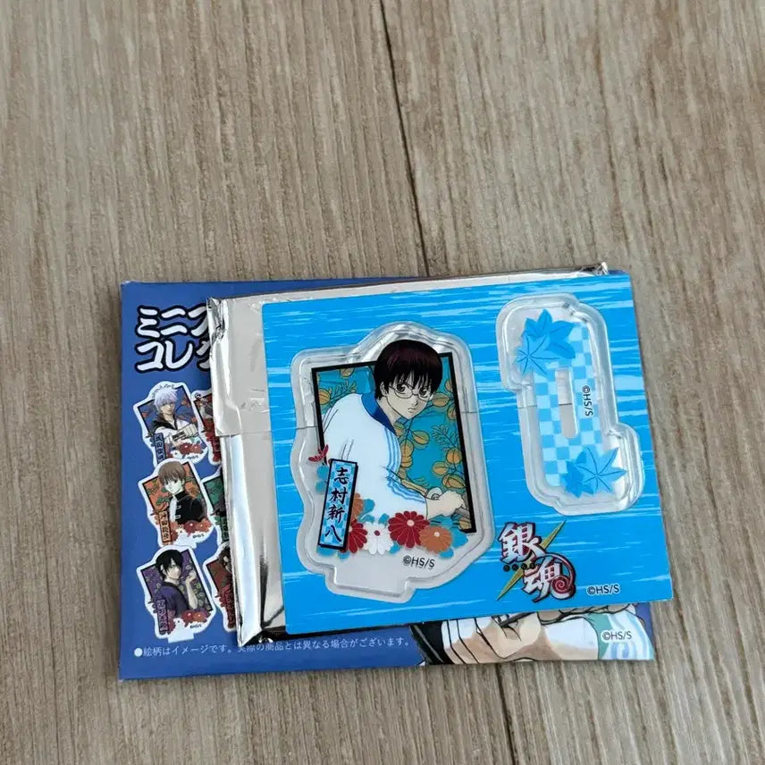 [BUNJANG] Gintama Shinpachi Acrylic Figure Bundle / 은혼 신파치 일괄 피겨아크릴 쿠지 피규어