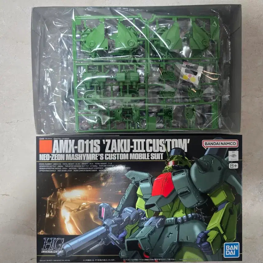 [BUNJANG] HG Zaku III Custom Model Kit / HG 자쿠3 커스텀