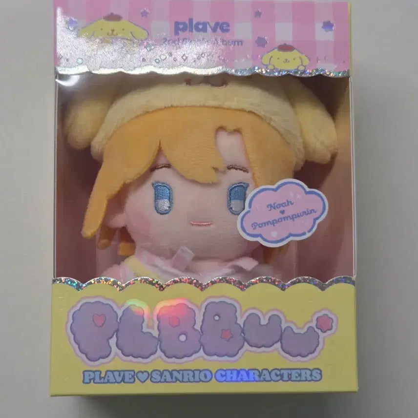 [BUNJANG] PlaYe x Plu Character Figure Noah Version Full Set / 플레이브 플뿌 노아버전 풀구성 판매