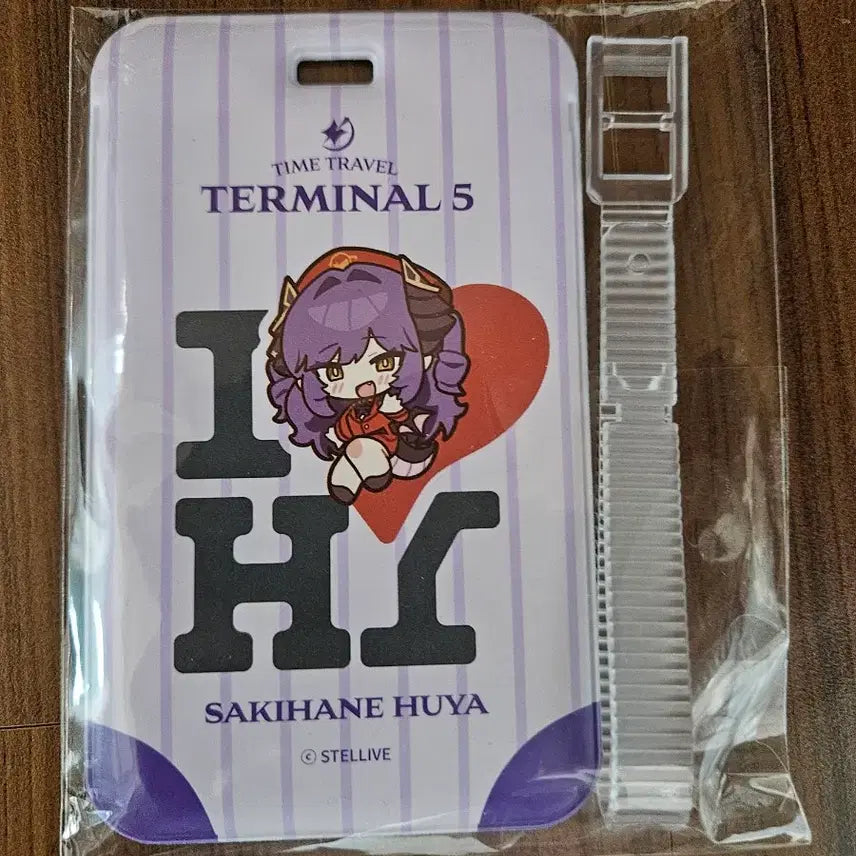 [BUNJANG] Terminal 5 Huya Luggage Tag / 터미널5 캐리어 후야 네임택