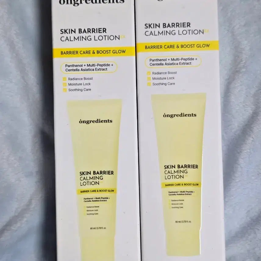 [BUNJANG] Ongredients Skin Barrier Calming Lotion EX 80ml (Sealed) / [미개봉] 온그리디언츠 스킨 베리어 카밍 로션 이엑스 80ml