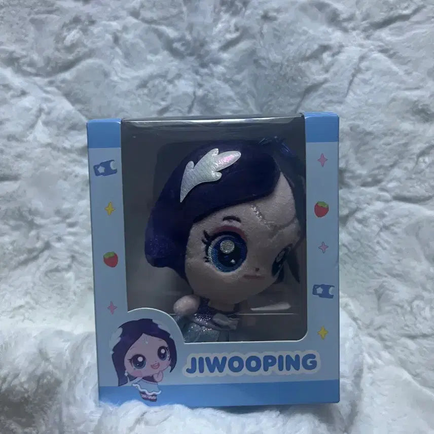 [BUNJANG] HaToHa Hearts Two Hearts Jau Teenieping Jiwooping Doll / 하투하 하츠투하츠 자우 티니핑 지우핑 인형 양도