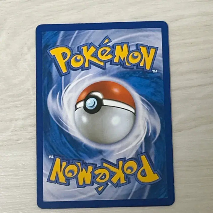 [BUNJANG] Pokemon Card Palkia R CP2 / 포켓몬 카드 펄기아 R cp2