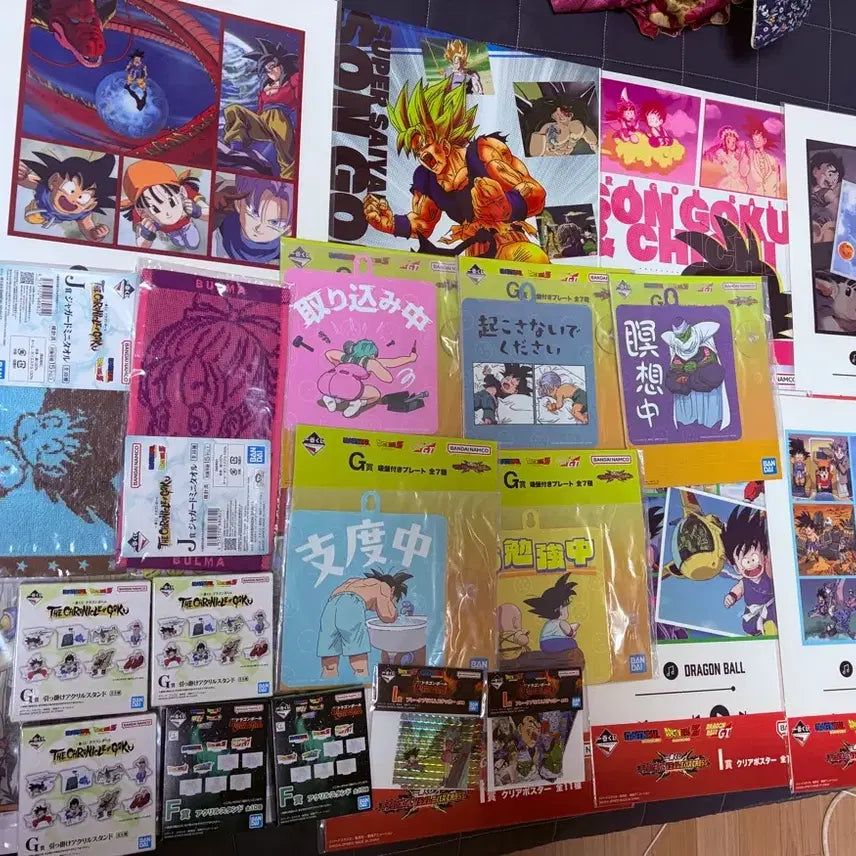 [BUNJANG] Dragon Ball Ichiban Kuji Set 22 Items Bundle / 드래곤볼 제일복권 22종 일괄판매