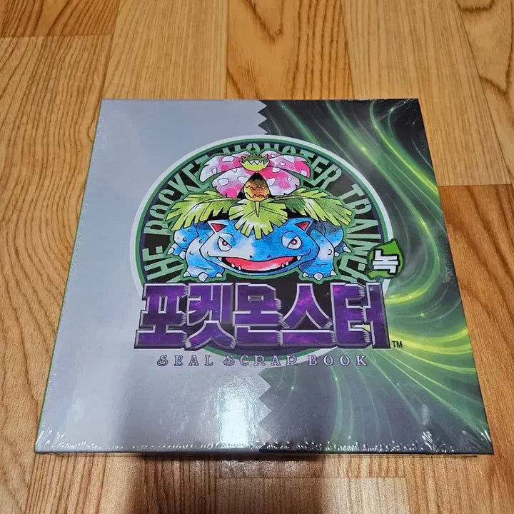 [BUNJANG] Pokemon 30th Anniversary Bulbasaur Sticker Book / 포켓몬스터 30주년 이상해꽃 띠부씰북 팜