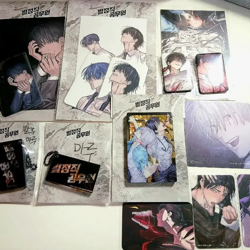 [BUNJANG] Sealed Acrylic Stand Bundle Set / 급전이라가격내림)별정직 공무원 굿즈 일괄판매