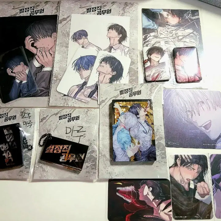 [BUNJANG] Sealed Acrylic Stand Bundle Set / 급전이라가격내림)별정직 공무원 굿즈 일괄판매