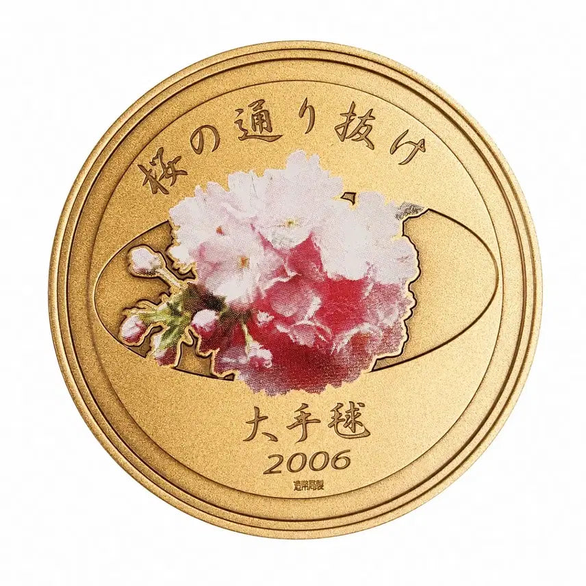 [BUNJANG] K148 Gold Hat Mother Commemorative Colored Medal / 골드 모자상 기념 색채 메달 K148