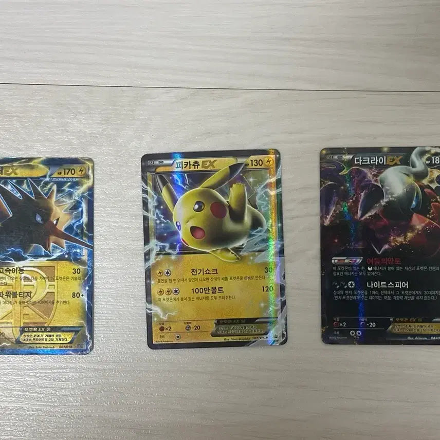 [BUNJANG] Pokemon Card Zapdos/Pikachu/Darkrai EX Bundle Set / 포켓몬 카드 썬더/피카츄/다크라이 EX