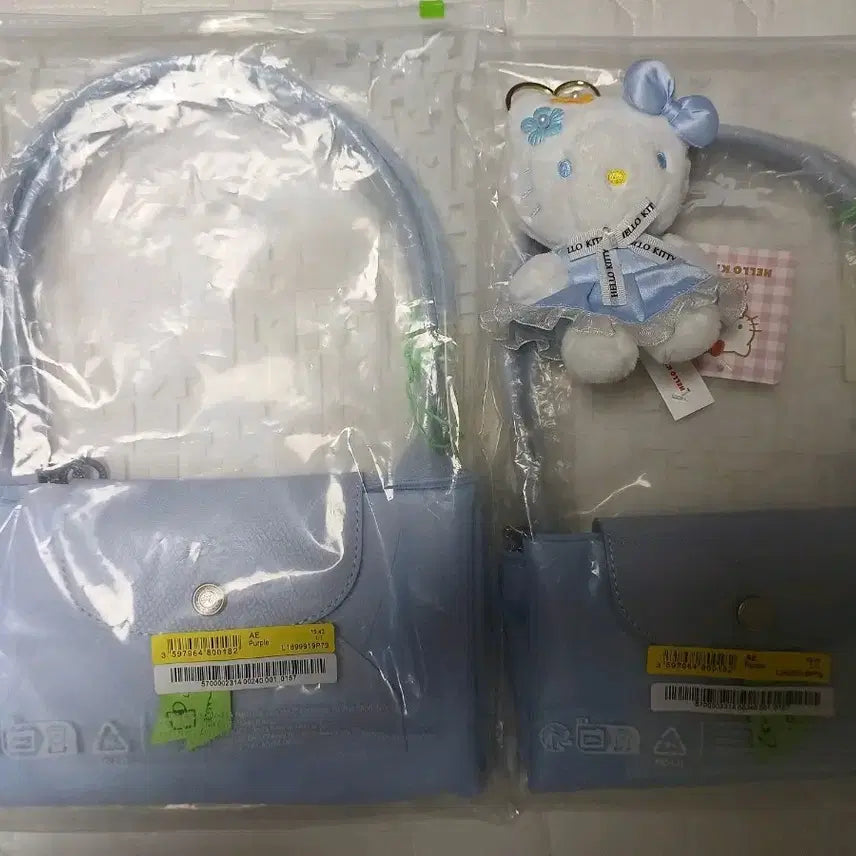 [BUNJANG] Longchamp Le Pliage Original Shoulder Bag (Sky Blue, M/L) + Sanrio Keychain + Inner Bag Set / 롱샴 르플리아쥬 오리지날 숄더백 하늘색 (M,L선택)+산리오키링+이너백