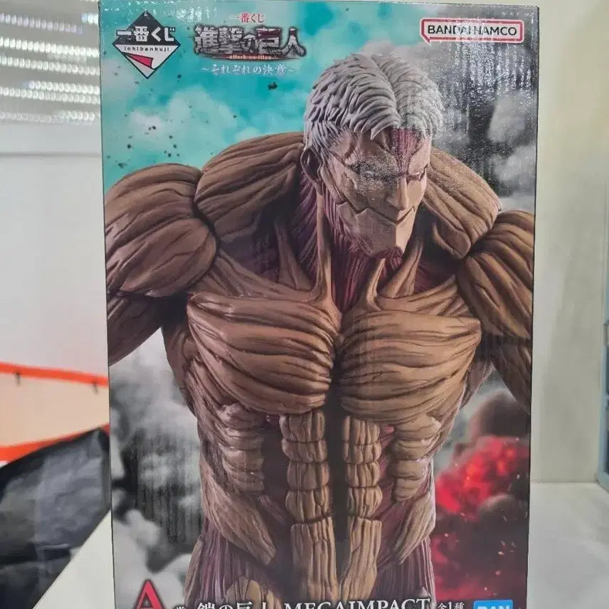 [BUNJANG] Attack on Titan Armored Titan A Prize Figure (Sealed) / 미개봉) 진격의 거인 제일복권 갑옷거인 a상