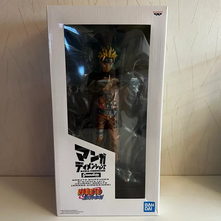 [BUNJANG] Naruto Grandista Manga Dimensions Sealed Figure / 미개봉) 나루토 그란디스타 망가디멘션