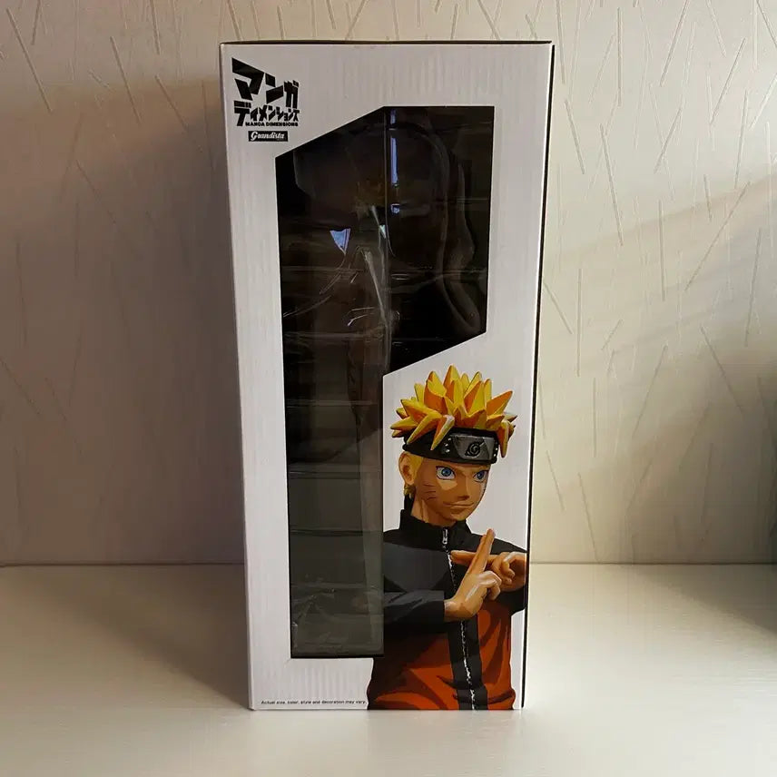 [BUNJANG] Naruto Grandista Manga Dimensions Sealed Figure / 미개봉) 나루토 그란디스타 망가디멘션