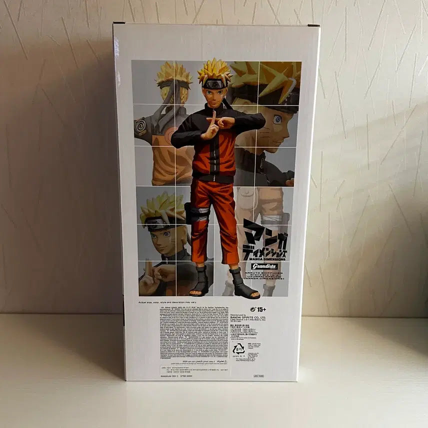 [BUNJANG] Naruto Grandista Manga Dimensions Sealed Figure / 미개봉) 나루토 그란디스타 망가디멘션