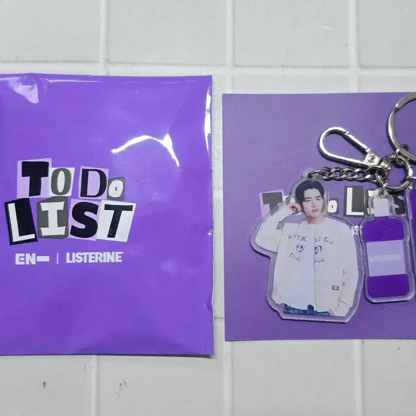 [BUNJANG] Enhypen Sunghoon Keyring / 엔하이픈 성훈 키링 ENHYPEN KEYRING