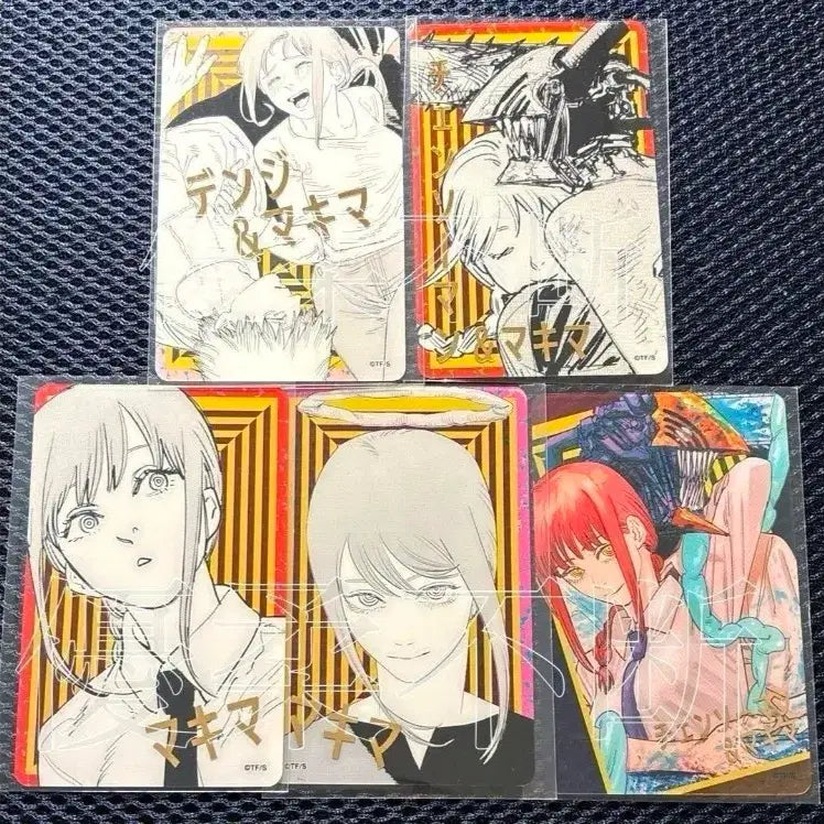 [BUNJANG] Chainsaw Man Makima Manju Capsule Nui Acrylic Gacha Figure Keychain / 체인소맨 마키마 만쥬캡슐누이원화아크릴가챠피규어키링후와테노린즈힛카게