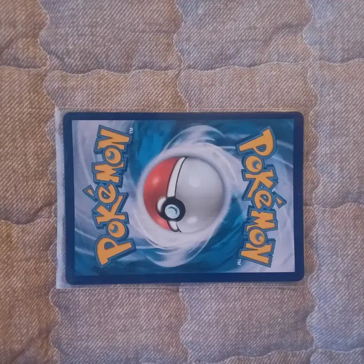[BUNJANG] Pokemon Card Mimikyu VMAX CSR / 포켓몬 카드 따라큐VMAX CSR