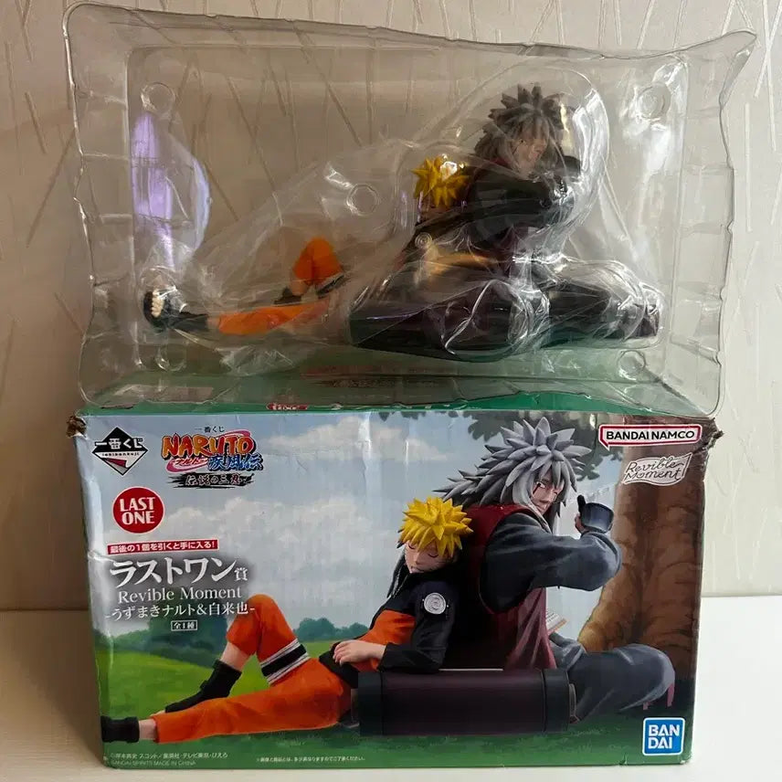 [BUNJANG] Naruto Jiraiya Last One Prize Figure (Sealed) / 나루토 지라이야 라스트원 블라스터 미개봉