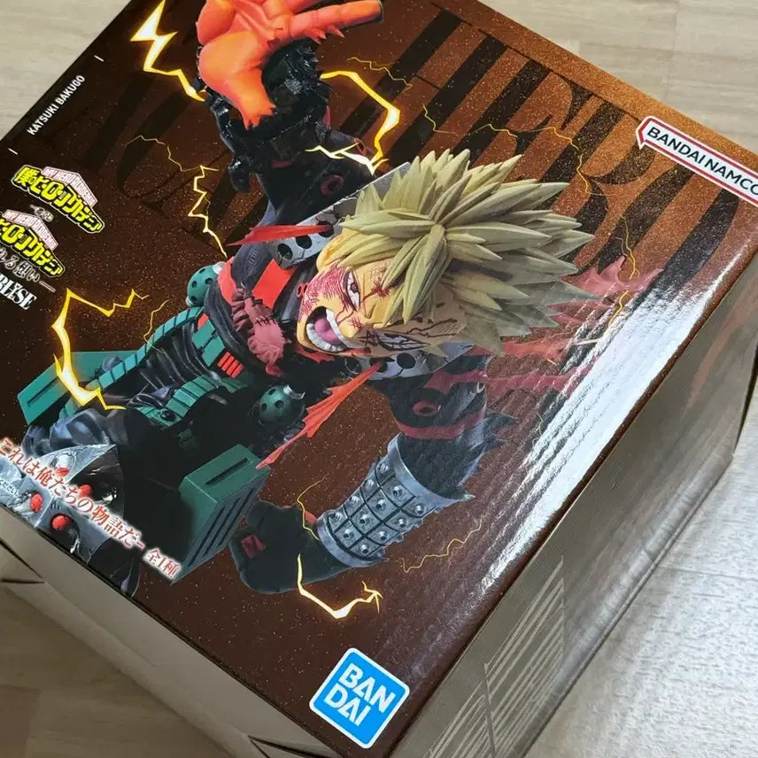 [BUNJANG] My Hero Academia Katsuki Bakugo Prize D Figure (Sealed) / 나의 히어로 아카데미아 바쿠고 쿠지 D상 (미개봉)