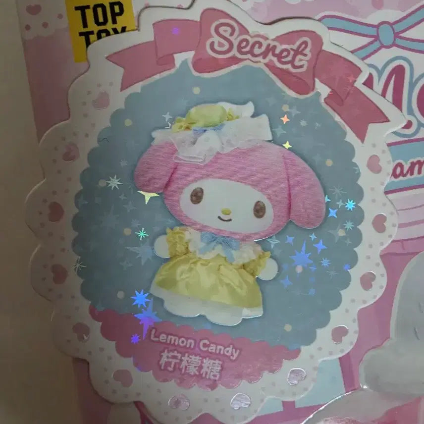 [BUNJANG] Sanrio My Melody Sweet Dream Boudoir Secret Lemon Candy Mascot Doll Keyring / [산리오] 탑토이 마이멜로디 스위트 드림 부두아 시크릿 레몬 캔디