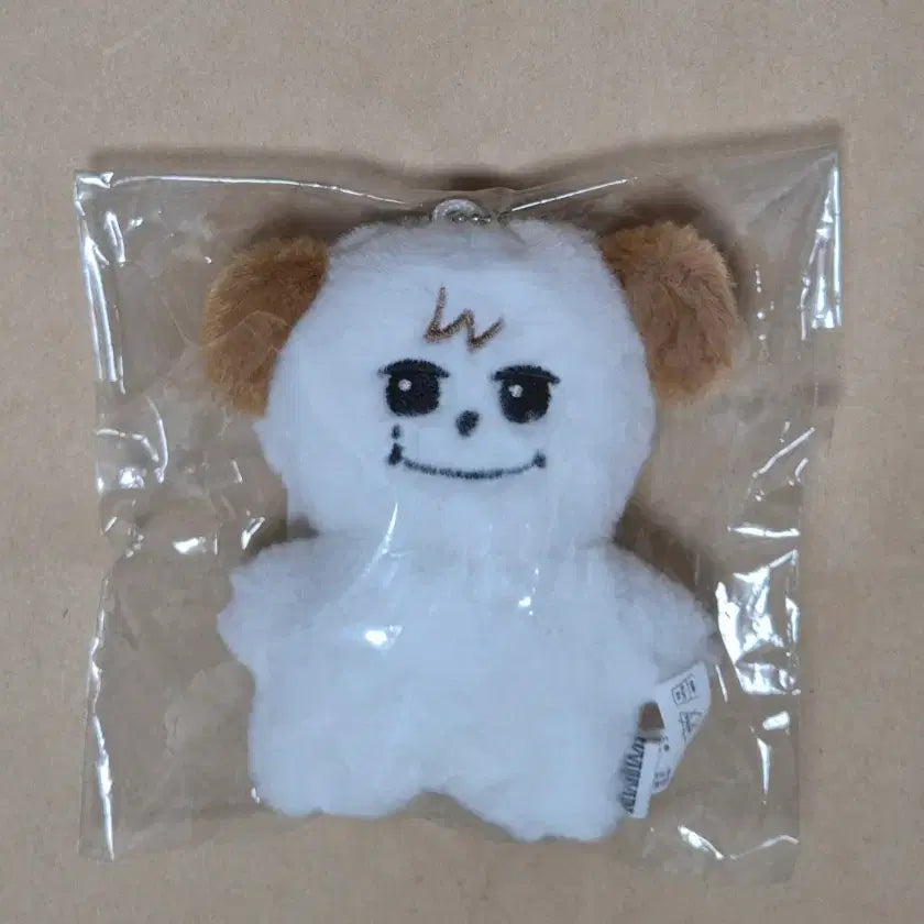 [BUNJANG] Super Junior Kyuhyun Doll Keychain (Sealed) / 미개봉) 조규매 슈퍼주니어 규현 인형 키링