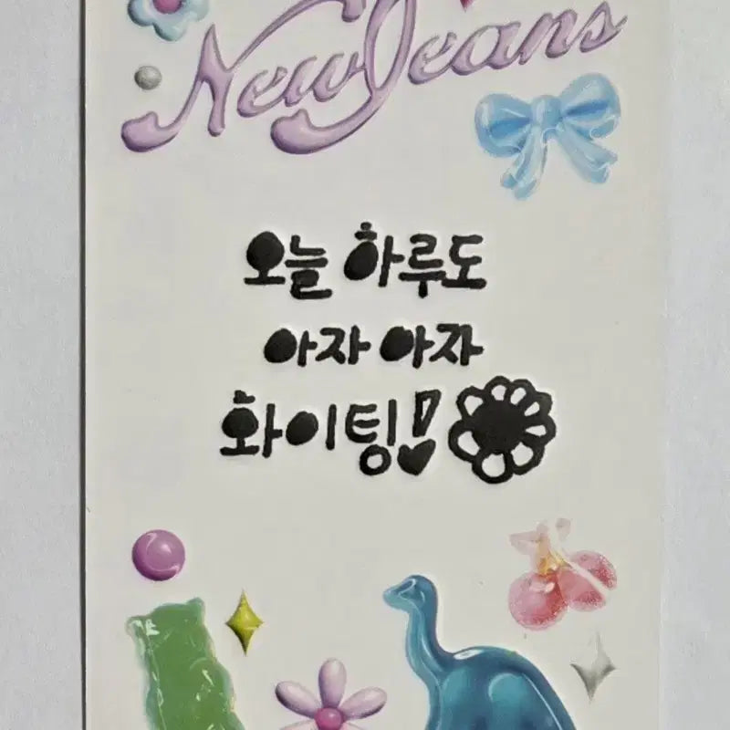 [BUNJANG] NewJeans Danielle Autographed Photocard / 뉴진스 다니엘 친필 싸인 포카 포토카드