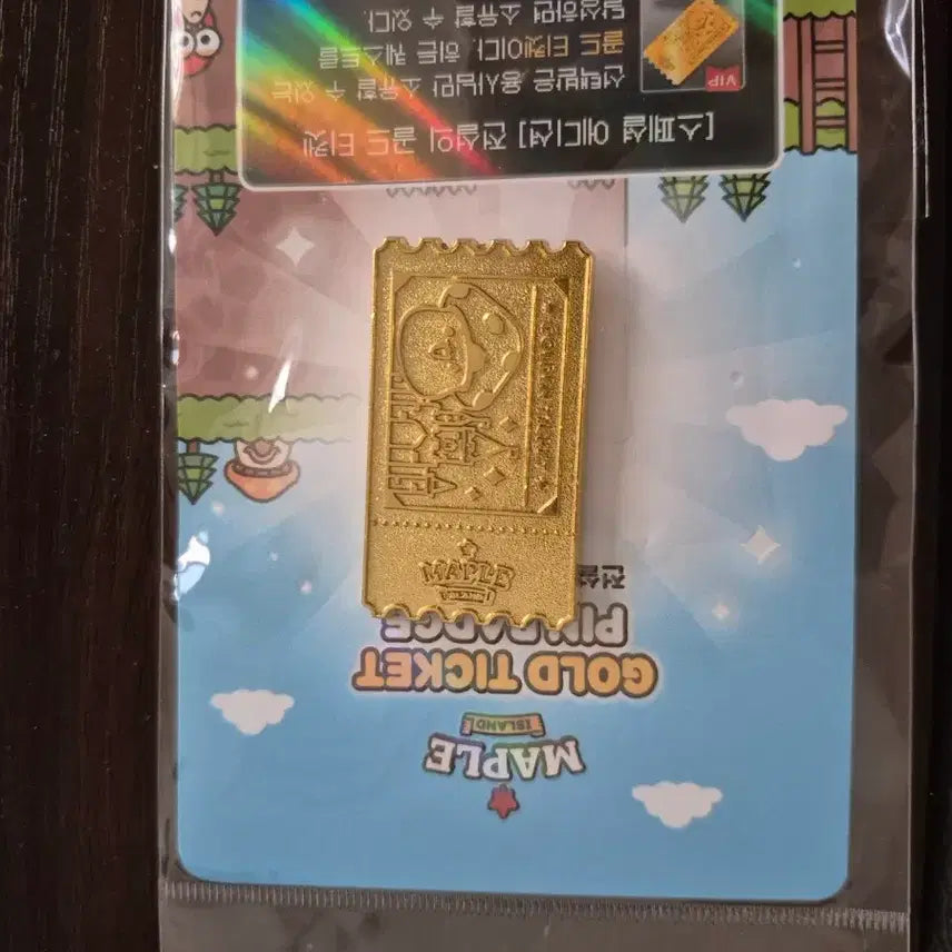 [BUNJANG] MapleStory Lotte World Gold Ticket Badge / [한국한정판]메이플스토리 롯데월드 골드 티켓 뱃지