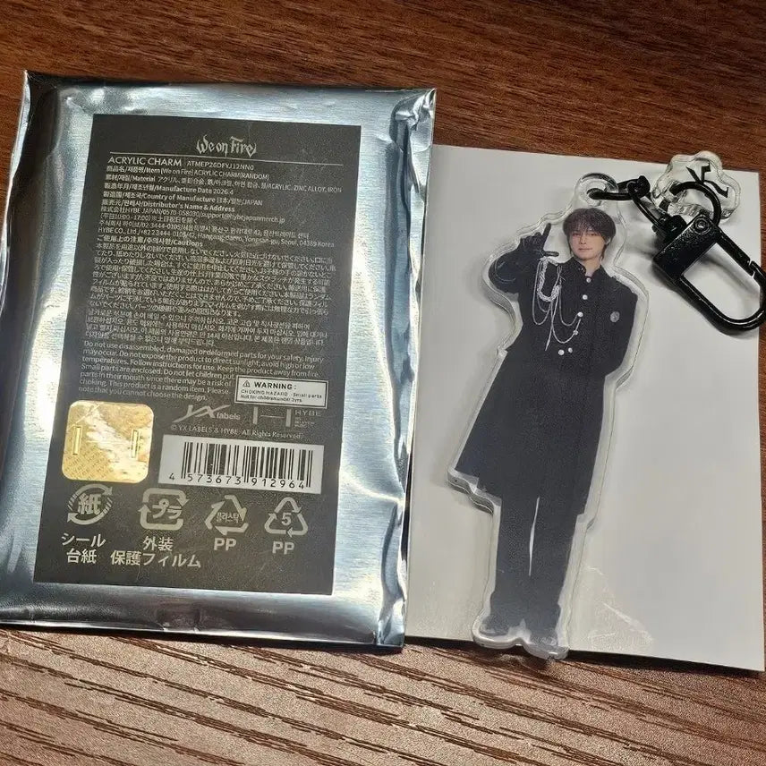 [BUNJANG] &amp;TEAM K Acrylic Keyring / &amp;TEAM 앤팀 위온파 팝업 케이 K 아크릴키링