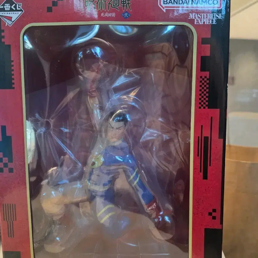 [BUNJANG] Jujutsu Kaisen Ichiban Kuji H Prize Takaha Figure / 주술회전 제일복권 H상 타카하 피규어