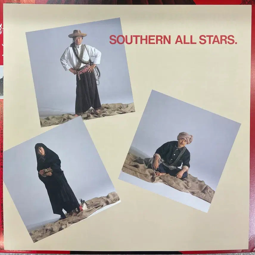 [BUNJANG] Southern All Stars Popularity Is The Key LP / Southern All Stars / 인기인이 되자 LP