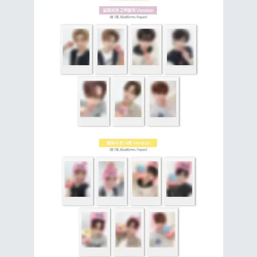 [BUNJANG] Identity Kim Do-hoon Photocard / 아이덴티티 도훈 김도훈 애플뮤직 포카