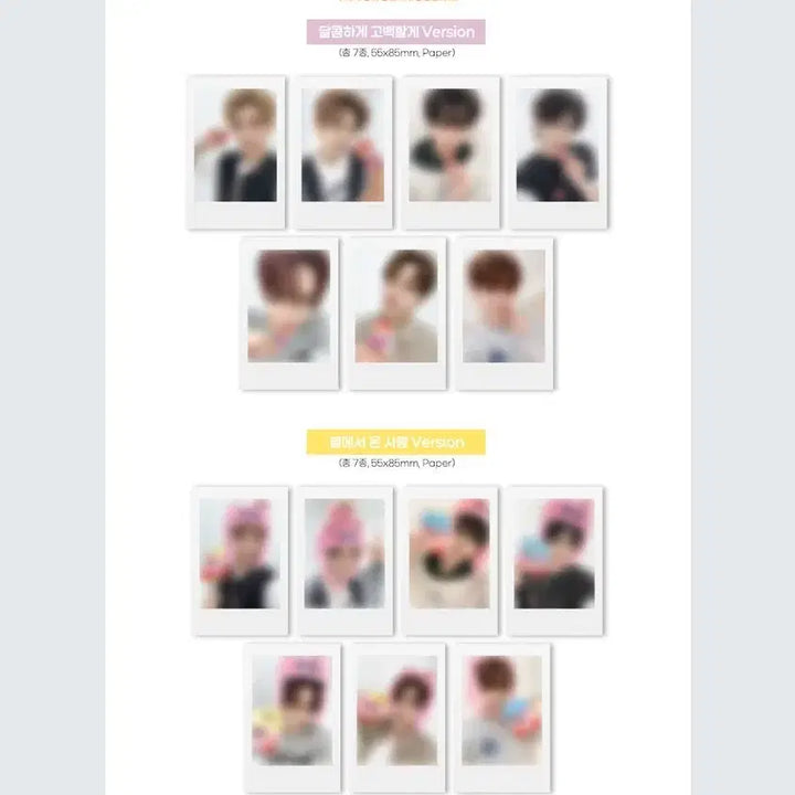[BUNJANG] Identity Kim Do-hoon Photocard / 아이덴티티 도훈 김도훈 애플뮤직 포카
