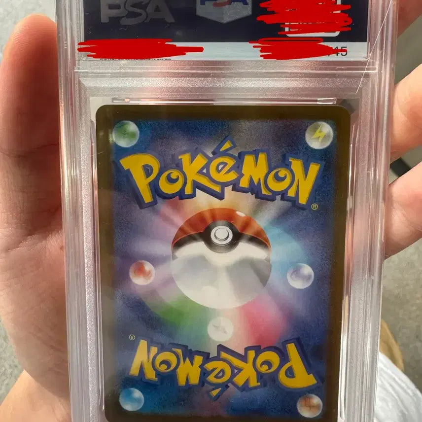 [BUNJANG] Pokemon TCG Pikachu McDonald&