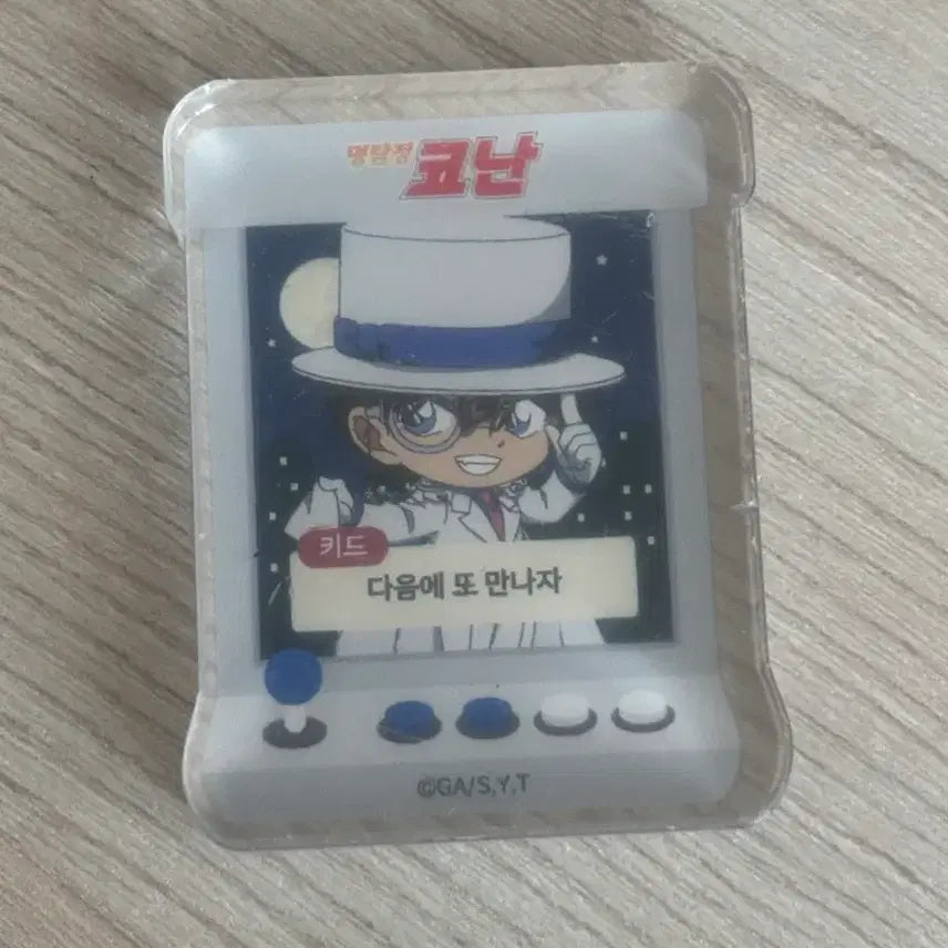 [BUNJANG] Detective Conan Kaito Kid Corotto Plush / 명탐정 코난 괴도키드 코롯토