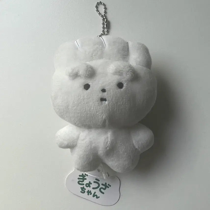 [BUNJANG] Kyo-Jjang Mascot Plush / 교자짱 마스코트 인형