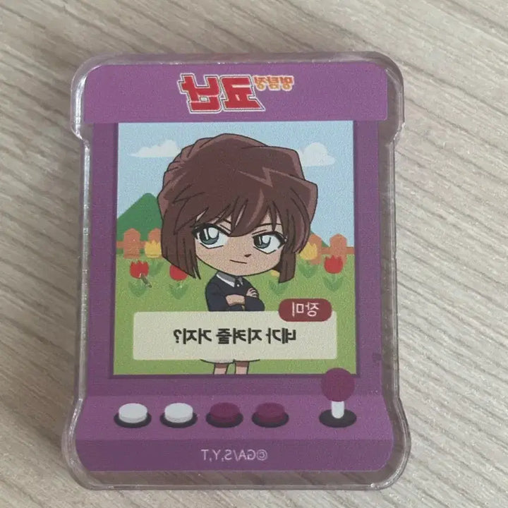 [BUNJANG] Detective Conan Rose Corotto / 명탐정 코난 장미 코롯토