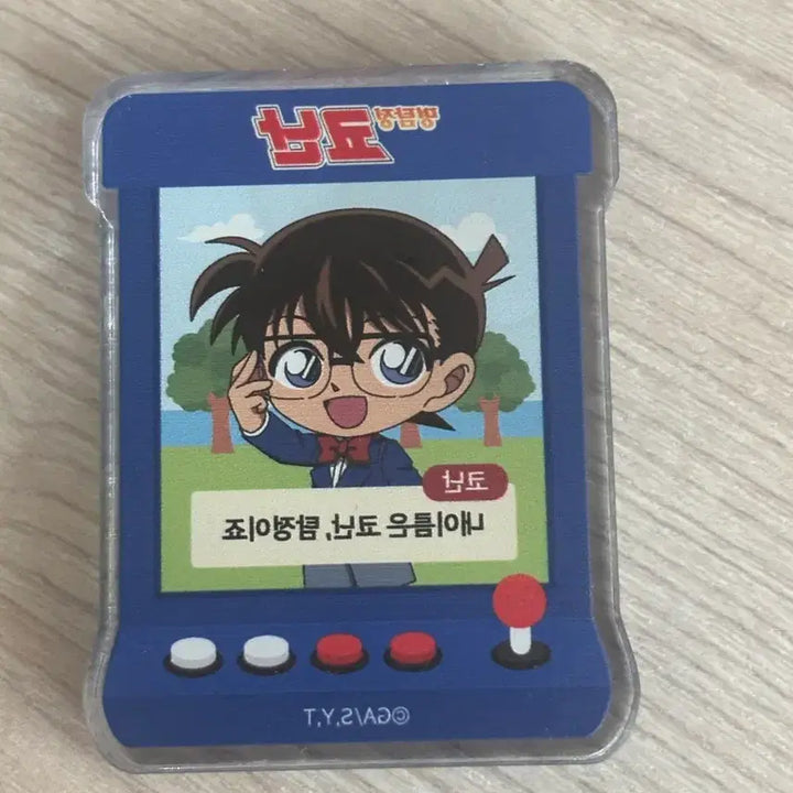 [BUNJANG] Detective Conan Corotto / 명탐정 코난 코롯토
